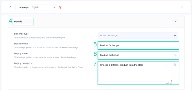 Enable product exchange 2