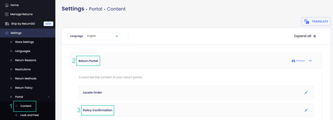 Policy confirmation 1