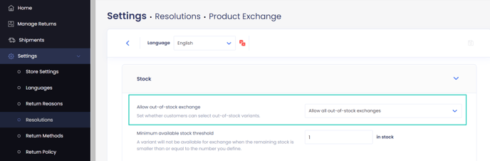Preventing Out-of-Stock Exchanges1
